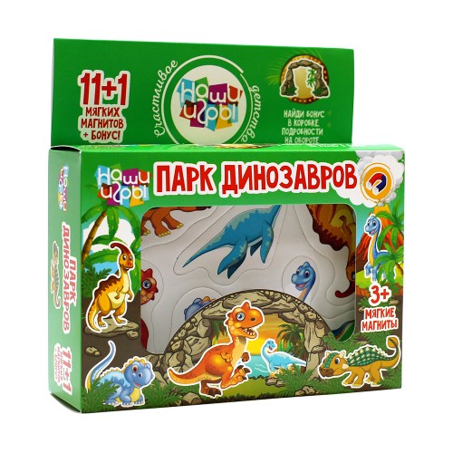 Магнитная игра «Парк динозавров»